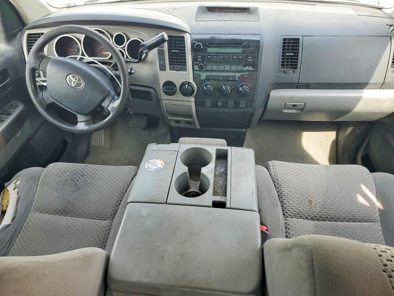 2008 Toyota Tundra Grade