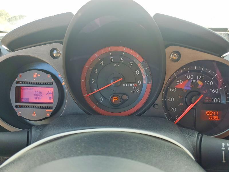 2019 Nissan 370z Nismo