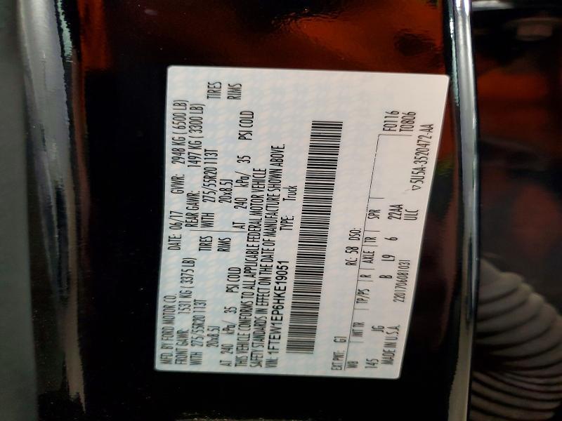 2017 Ford F150 Supercrew