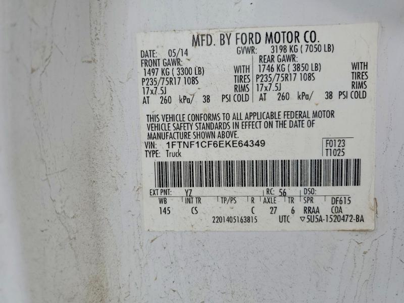 2014 Ford F150