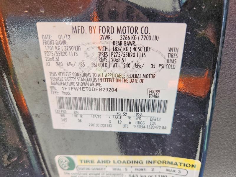 2013 Ford F150 Supercrew