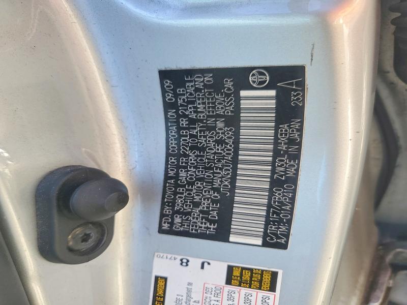 2010 Toyota Prius iii