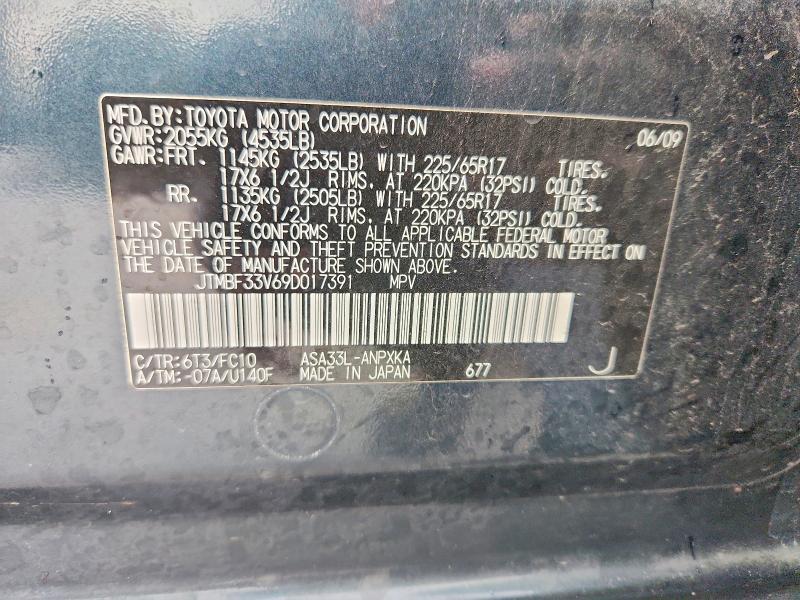 2009 Toyota Rav4 Base