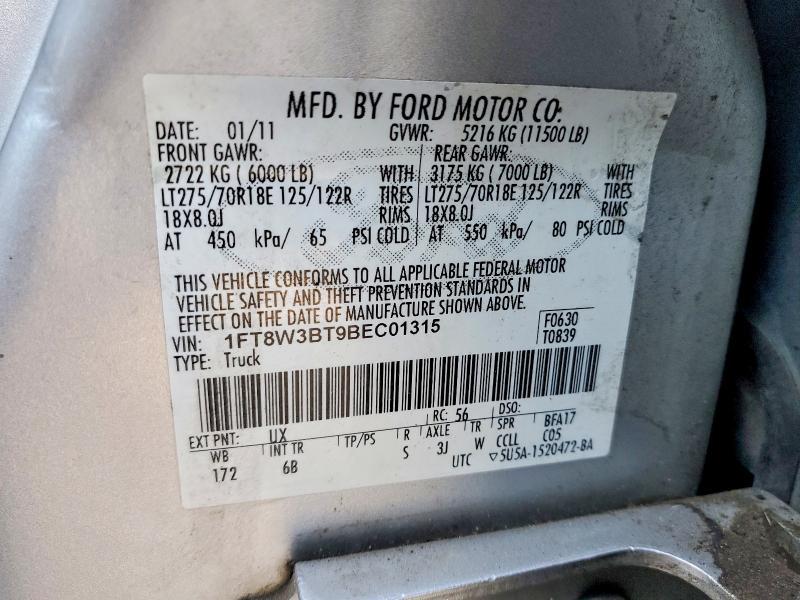 2011 Ford F350 Super Duty