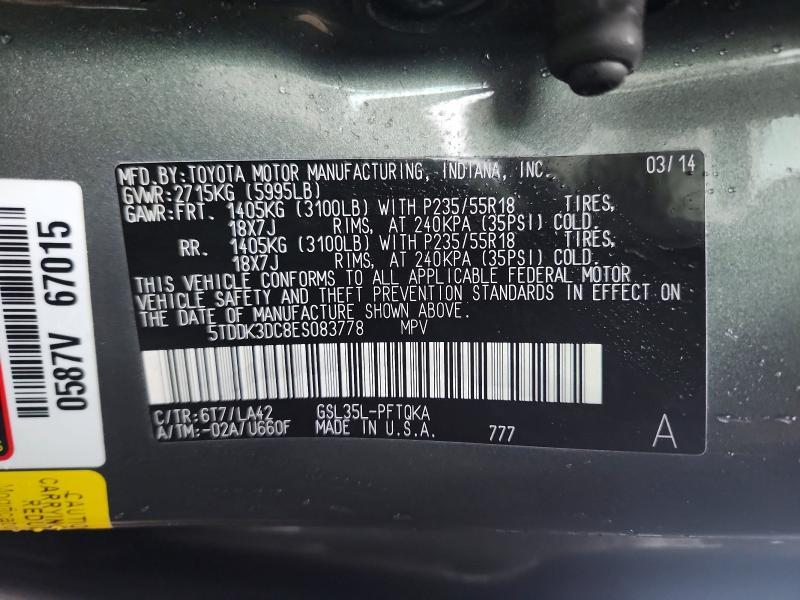 2014 Toyota Sienna Limited 7-passenger