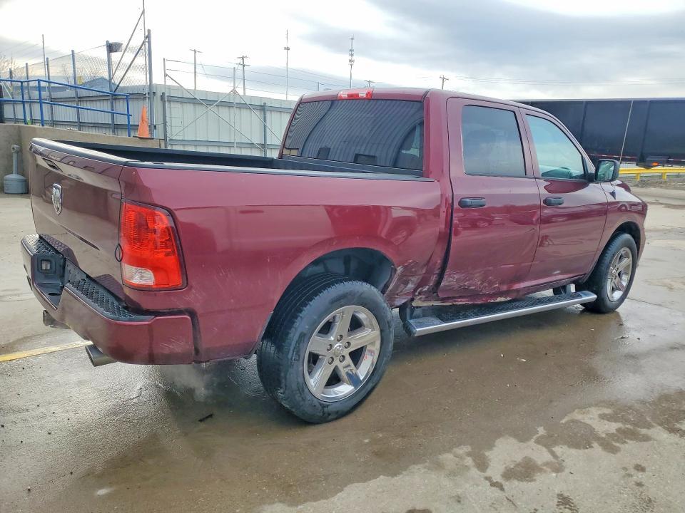 2017 Dodge RAM 1500 ST