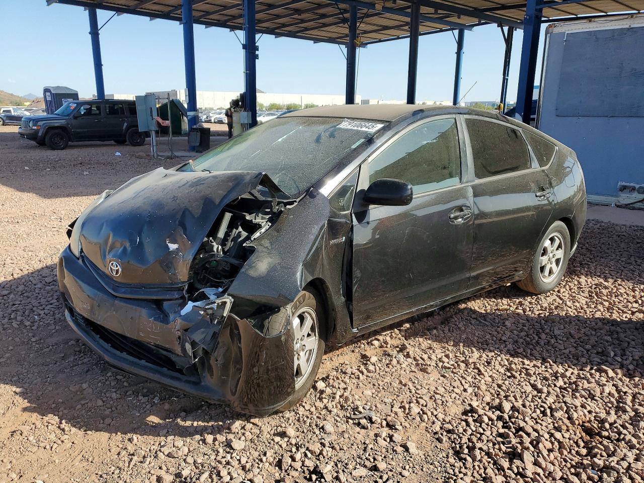 2006 Toyota Prius Base