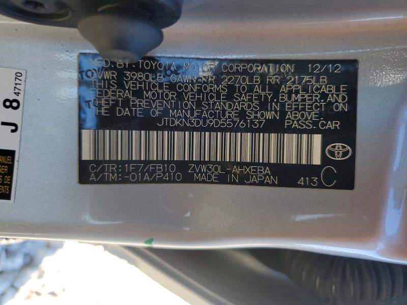 2013 Toyota Prius two