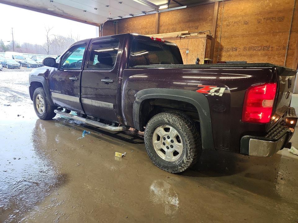2008 Chevrolet Silverado K1500
