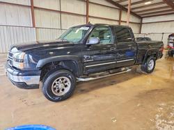 Chevrolet Vehiculos salvage en venta: 2006 Chevrolet Silverado K1500 Heavy Duty