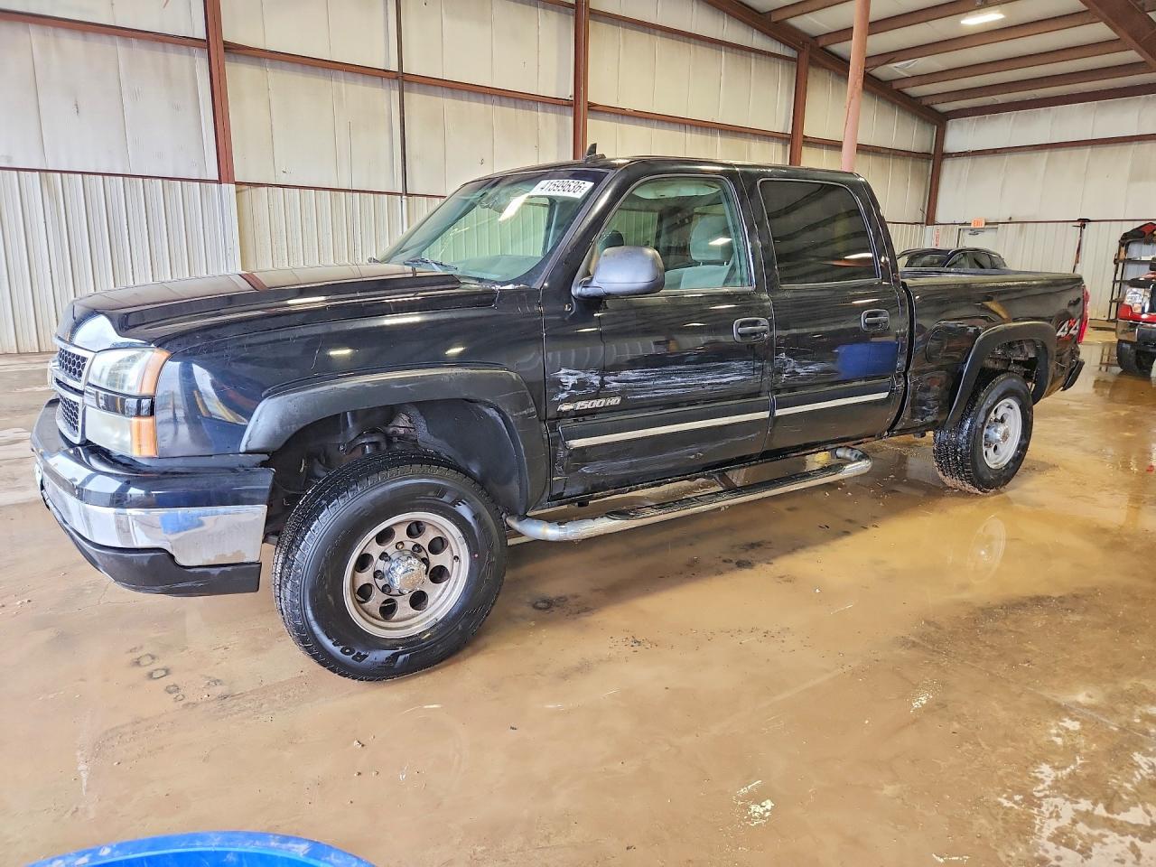 2006 Chevrolet Silverado K1500 Heavy Duty