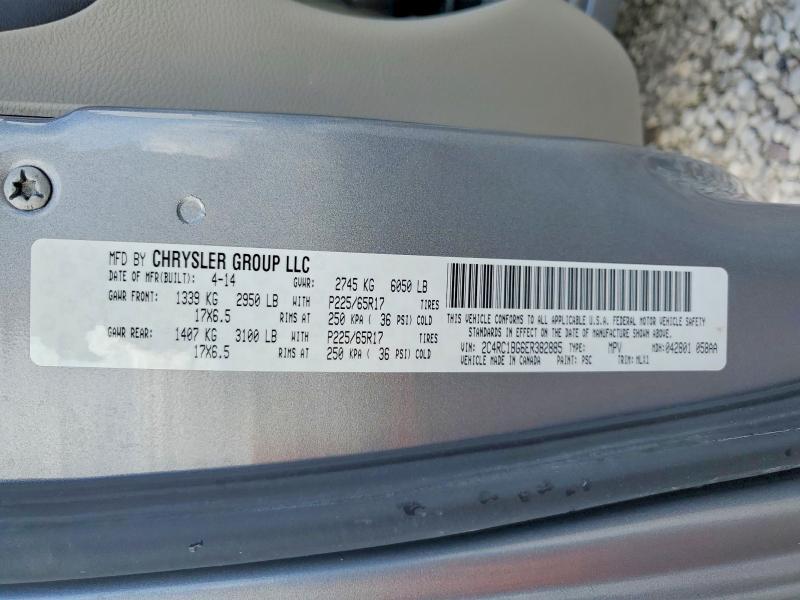 2014 Chrysler Town & Country Touring