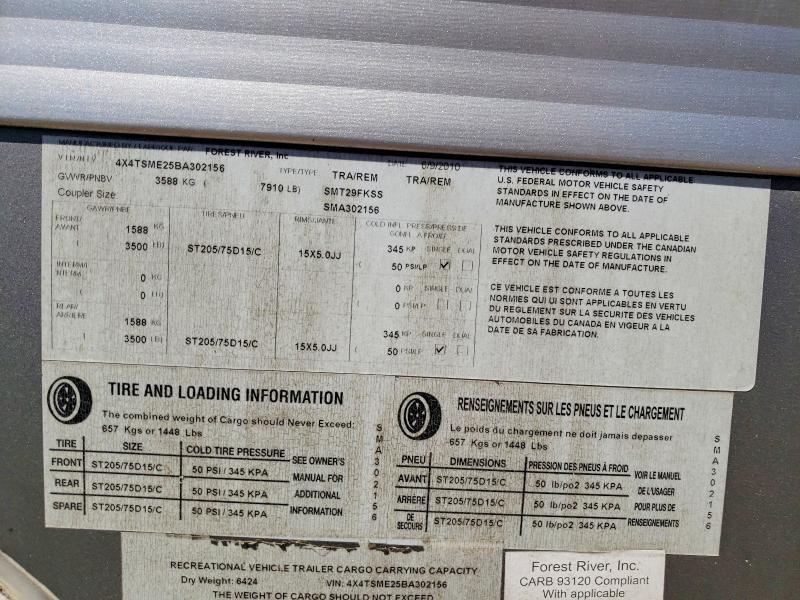 2011 Forest River Salem Towables