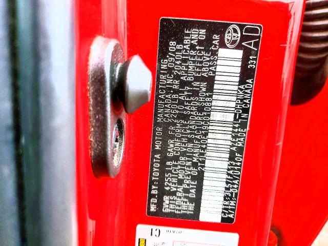 2009 Toyota Matrix s