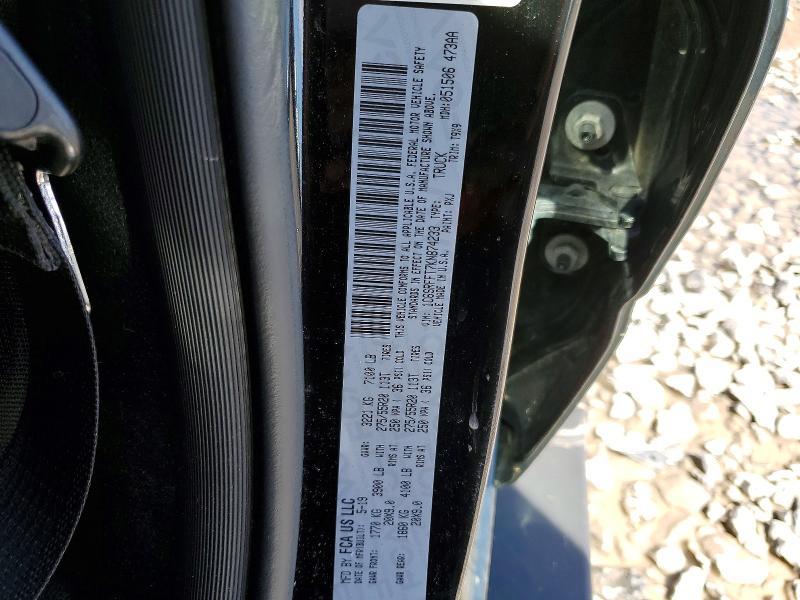 2019 Dodge RAM 1500 BIG Horn