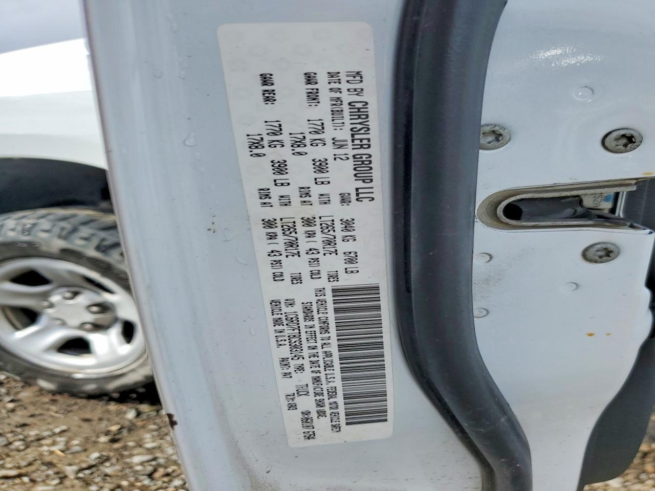 2012 Dodge RAM 1500 ST