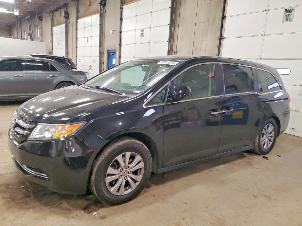 2016 Honda Odyssey exl