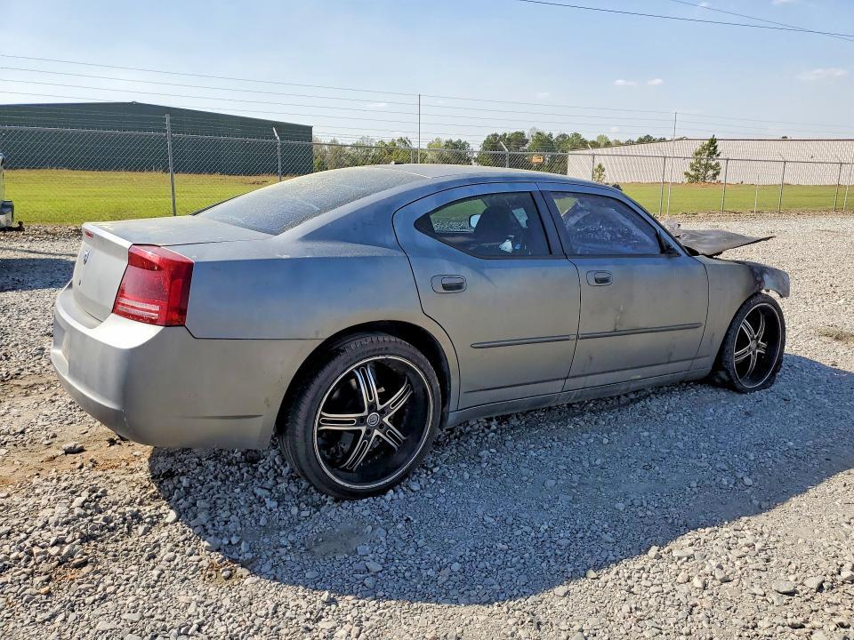 2007 Dodge Charger se