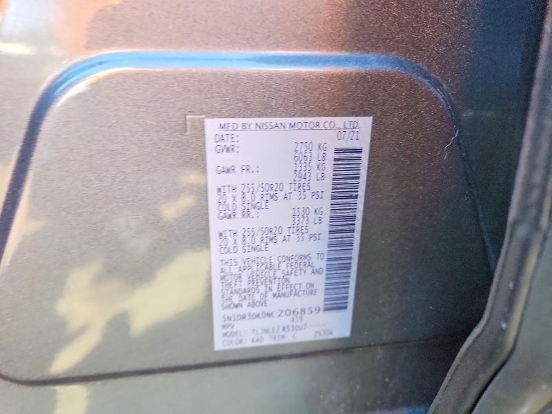 2022 Nissan Pathfinder Platinum