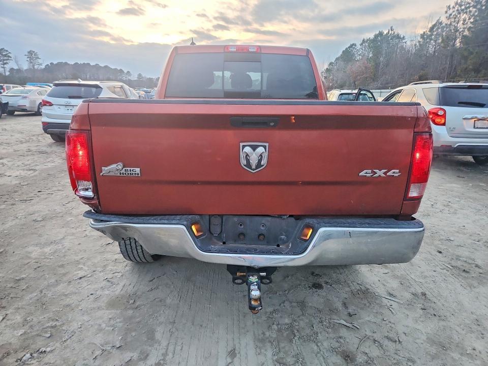 2013 Dodge Ram 1500 slt