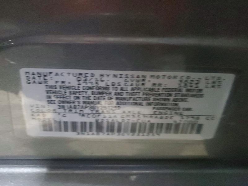 2016 Nissan Sentra