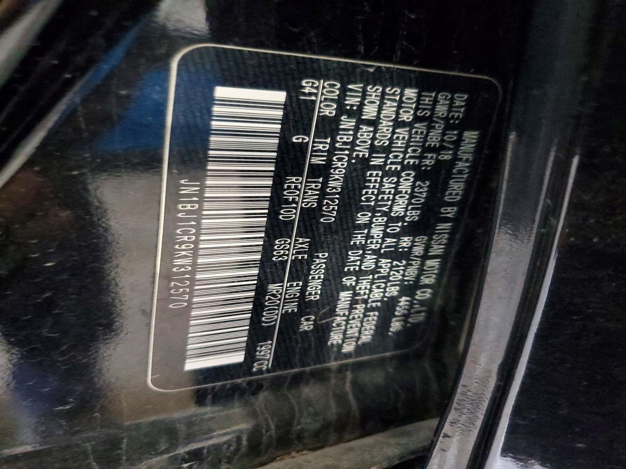 2019 Nissan Rogue Sport s