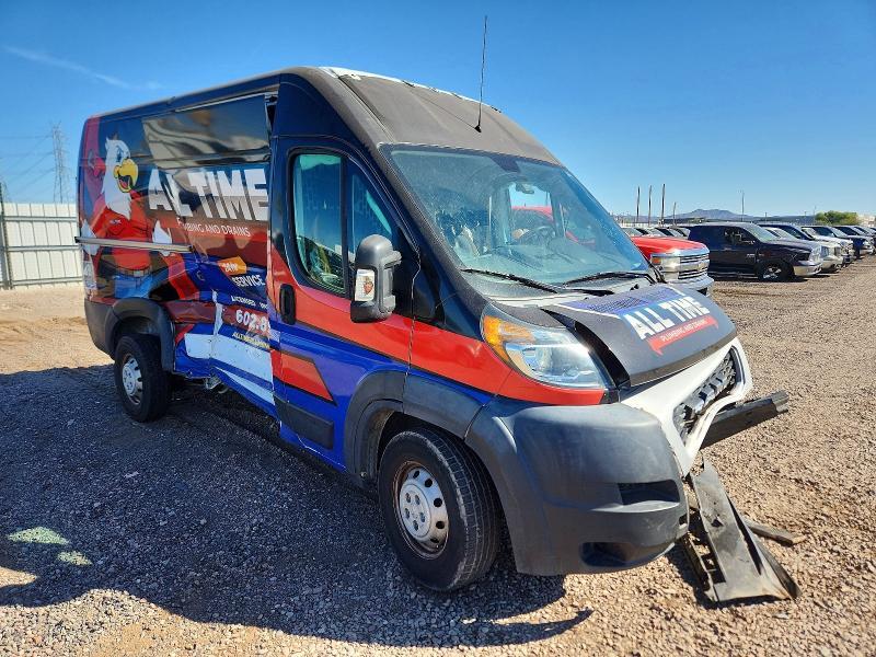 2020 Dodge Ram Promaster 1500 Utility / Service van