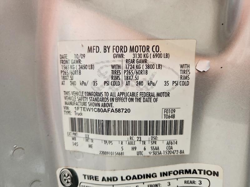 2010 Ford F150 Supercrew