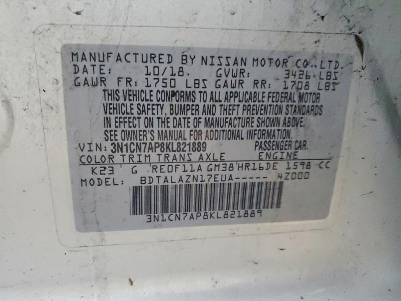 2019 Nissan Versa s Plus