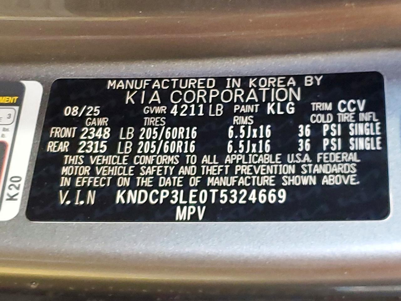 2026 KIA Niro lx