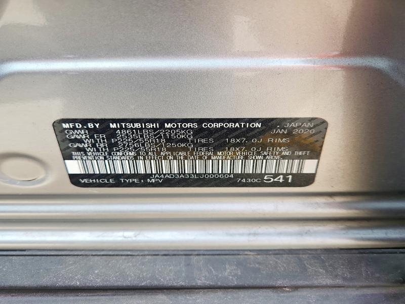 2020 Mitsubishi Outlander se