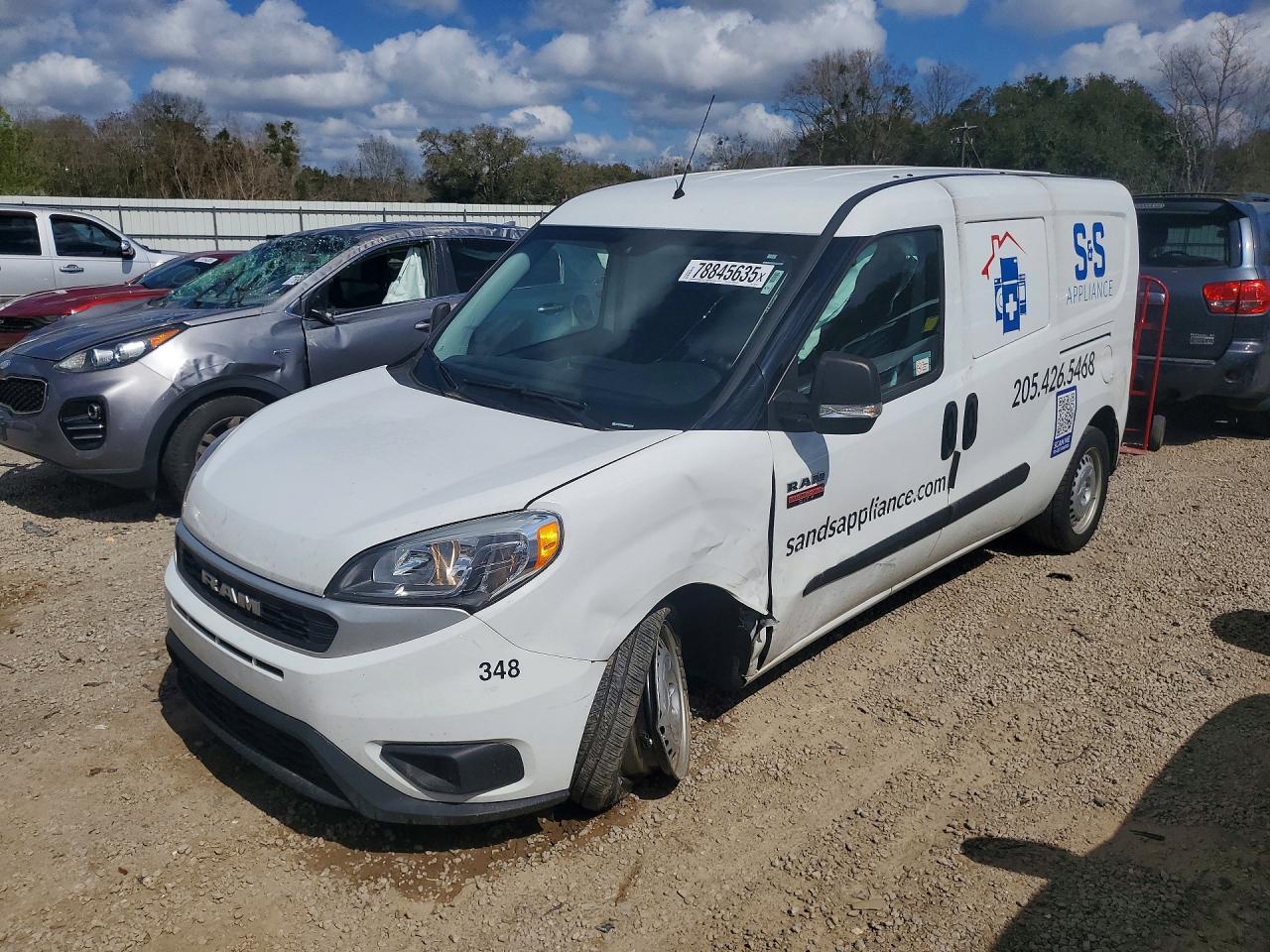 2022 Dodge RAM Promaster City Tradesman