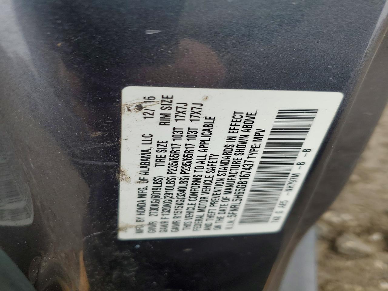 2016 Honda Odyssey exl