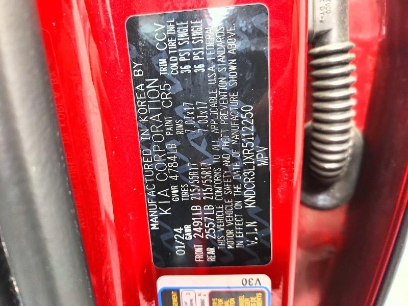 2024 KIA Niro ev Wind