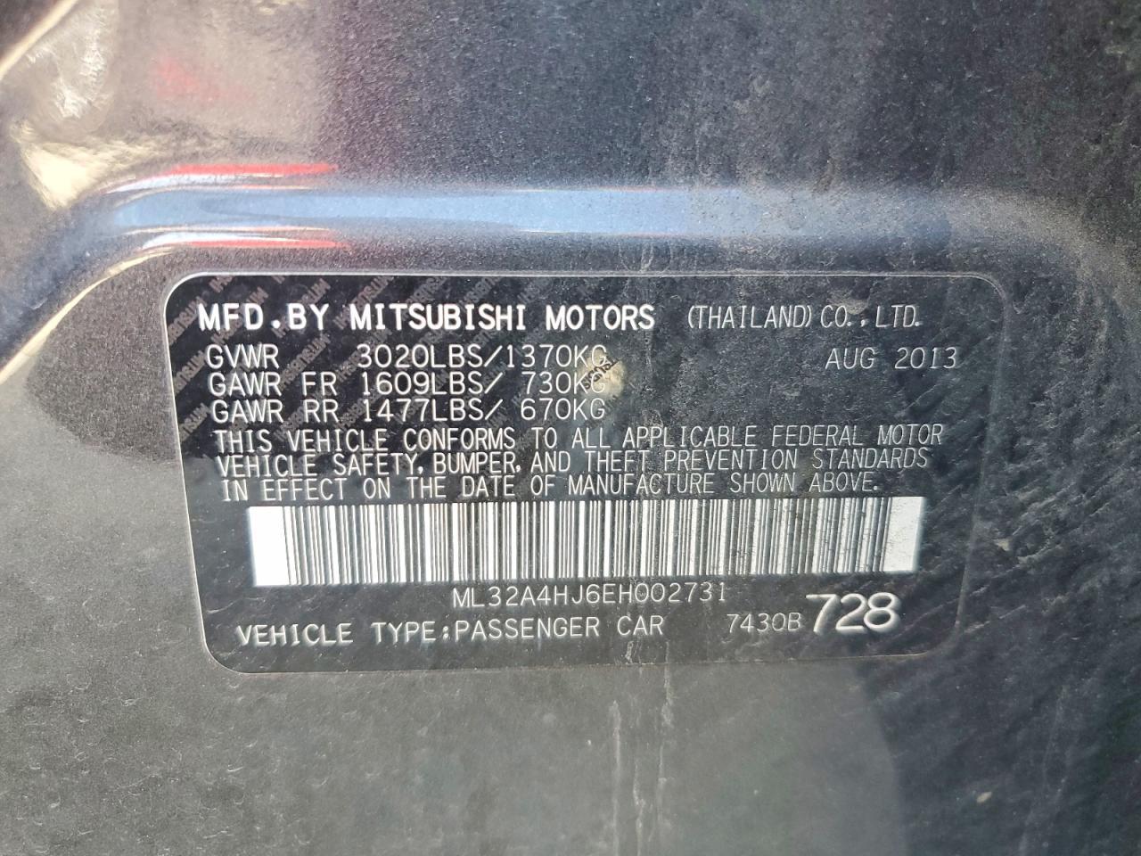 2014 Mitsubishi Mirage es