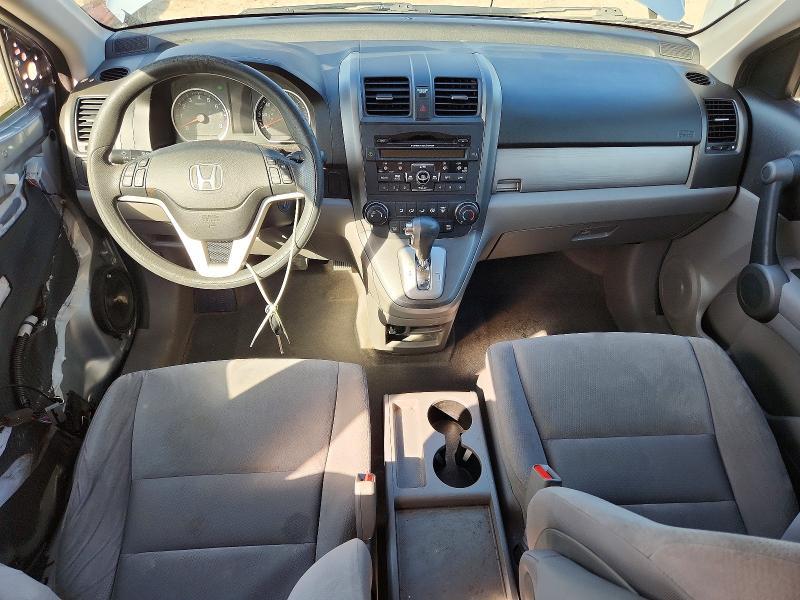 2010 Honda Cr-v ex