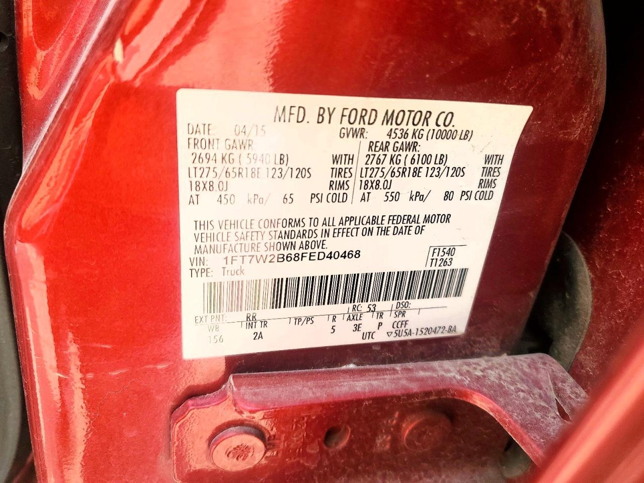 2015 Ford F250 Super Duty