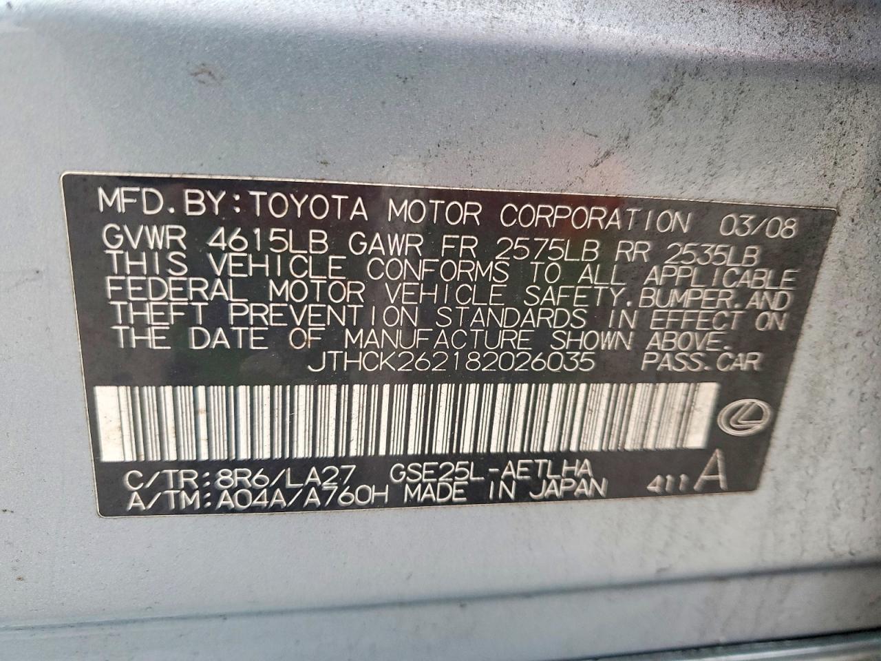 2008 Lexus Is 250 Base