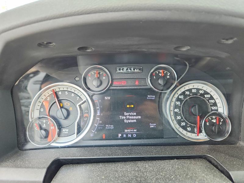 2013 Dodge Ram 1500 slt