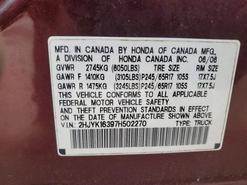 2007 Honda Ridgeline RTX