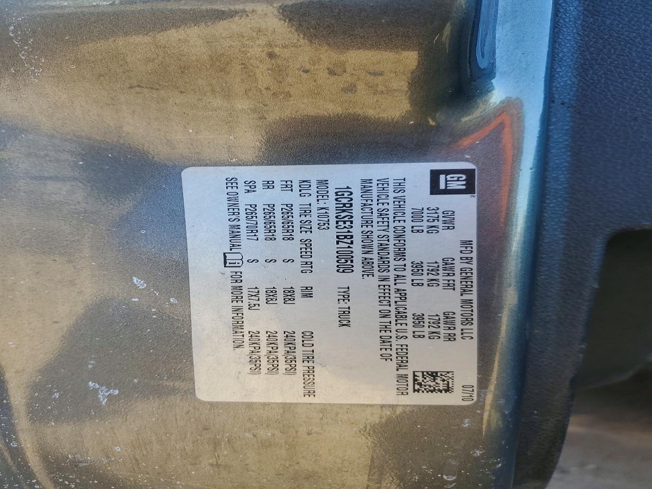 2011 Chevrolet Silverado K1500 lt