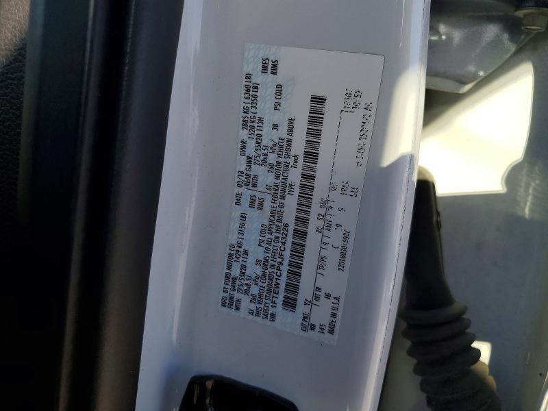 2018 Ford F150 Supercrew