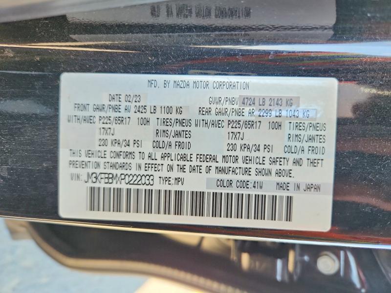 2023 Mazda Cx-5 Select