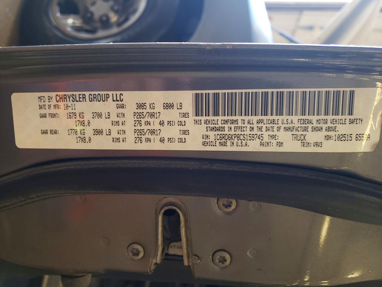 2012 Dodge RAM 1500 ST