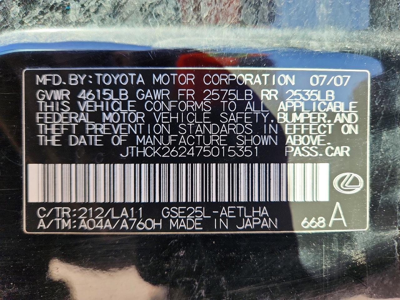 2007 Lexus Is 250 Base