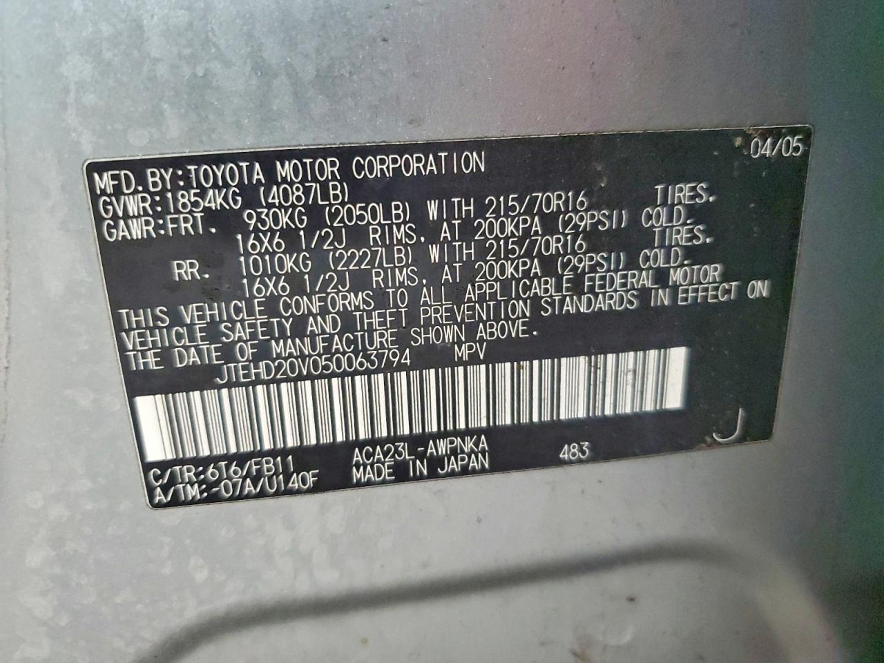 2005 Toyota Rav4 Base