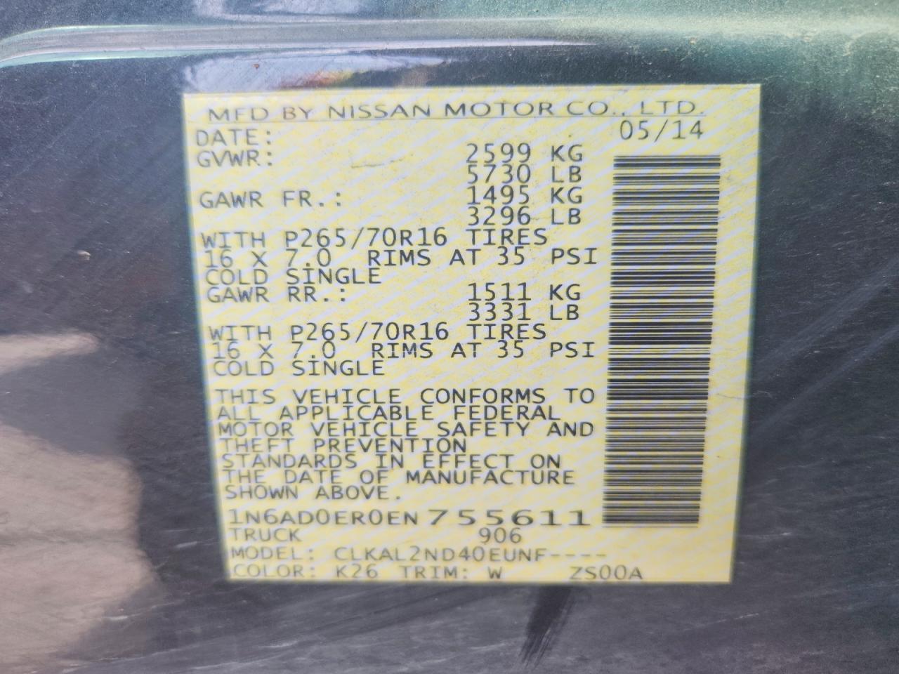 2014 Nissan Frontier S