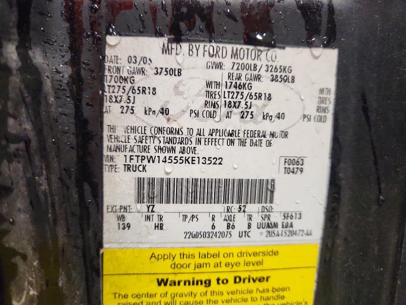 2005 Ford F150 Supercrew