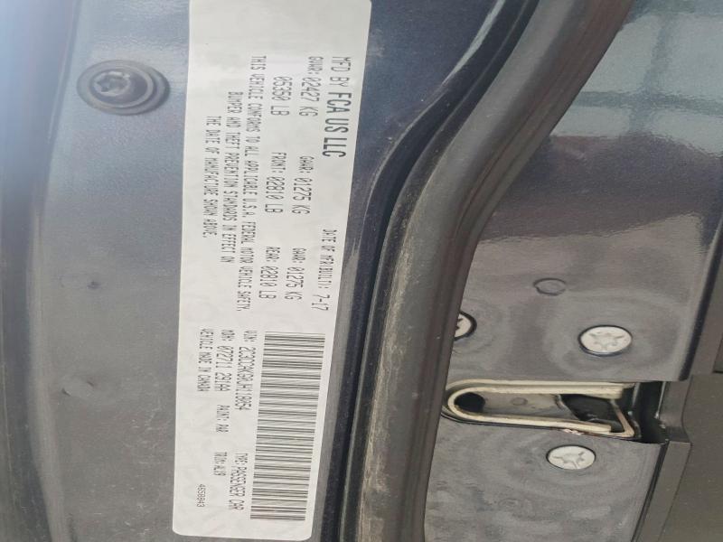 2018 Chrysler 300 Limited