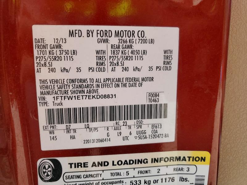 2014 Ford F150 Supercrew